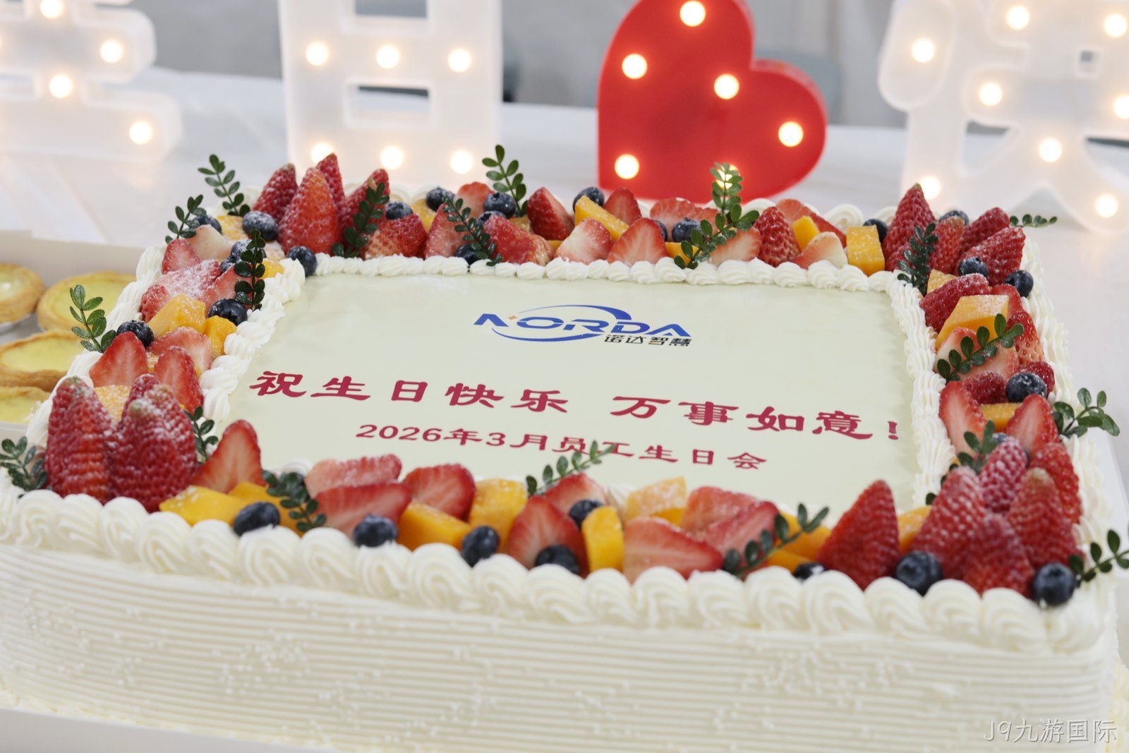 春生美好 共庆生辰丨J9九游国际智慧3月员工生日会！